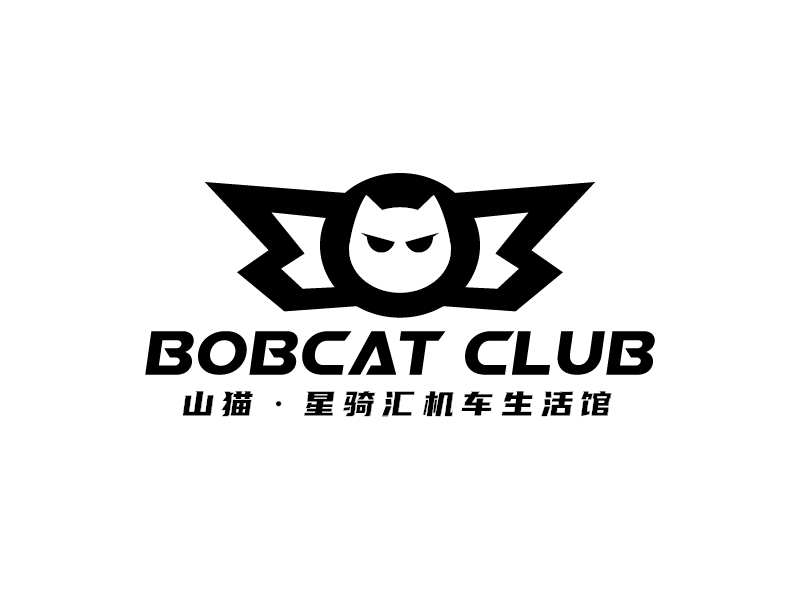 王濤的山貓·星騎匯機車生活館（BOBCAT CLUB）logo設(shè)計