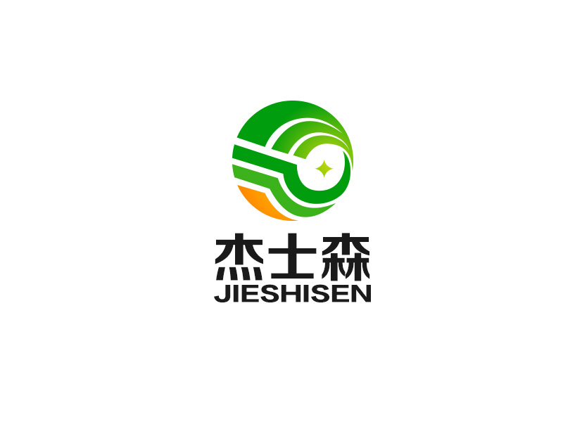 余亮亮的杰士森logo設(shè)計(jì)