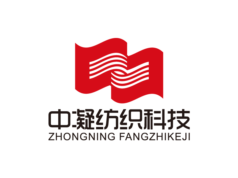 葉美寶的安徽中凝紡織科技有限公司logo設(shè)計