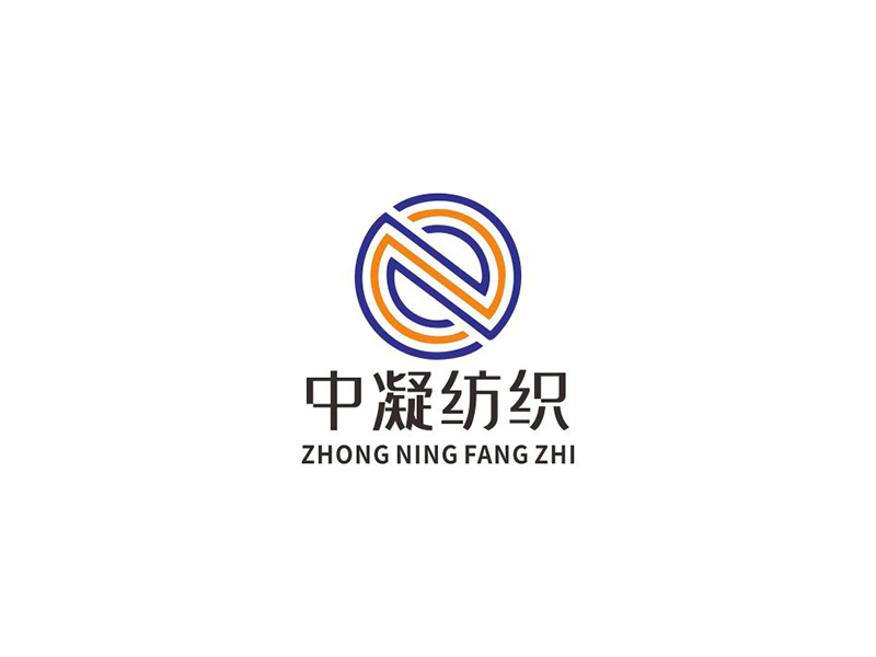 鄧建平的安徽中凝紡織科技有限公司logo設(shè)計