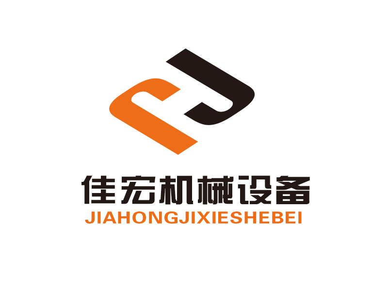 劉業(yè)偉的無錫佳宏機械設(shè)備有限公司logo設(shè)計