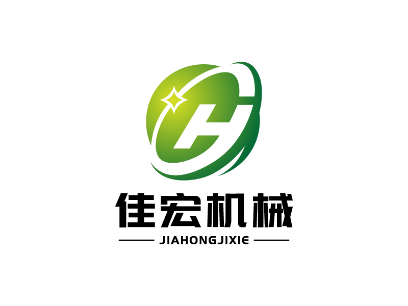 宋濤的無錫佳宏機械設備有限公司logo設計