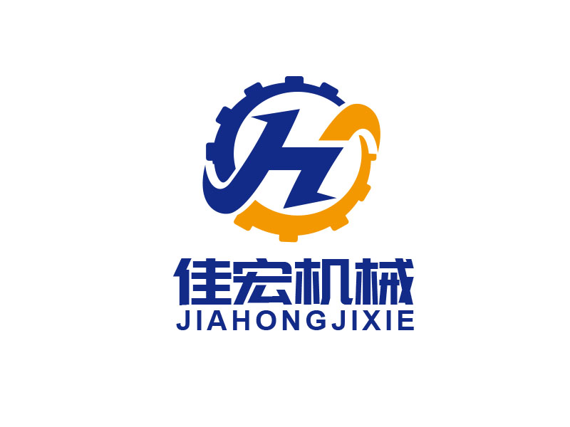 朱紅娟的無錫佳宏機械設(shè)備有限公司logo設(shè)計