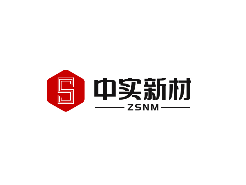 陳川的ZSNM/中實新材/中實新材（北京）科技有限公司logo設(shè)計