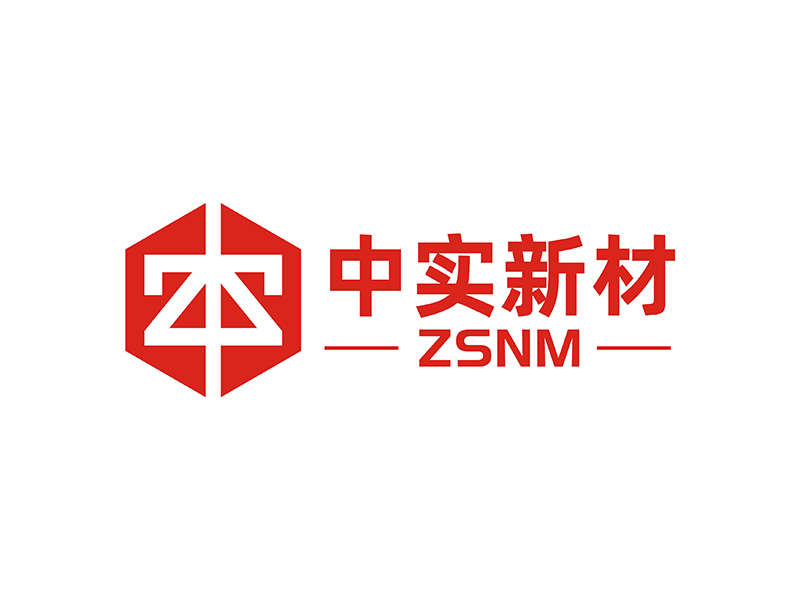 周都響的ZSNM/中實新材/中實新材（北京）科技有限公司logo設(shè)計