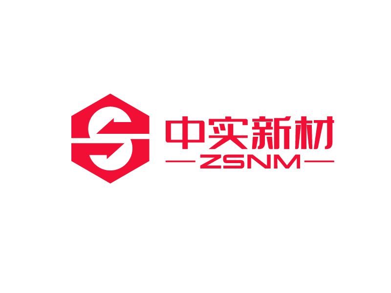 唐國強的ZSNM/中實新材/中實新材（北京）科技有限公司logo設(shè)計