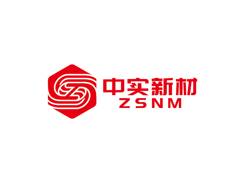 ZSNM/中實新材/中實新材（北京）科技有限公司logo設計