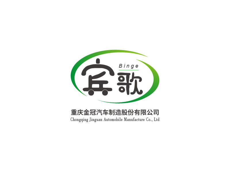 楊琴的logo設(shè)計