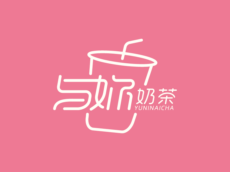 王濤的logo設(shè)計