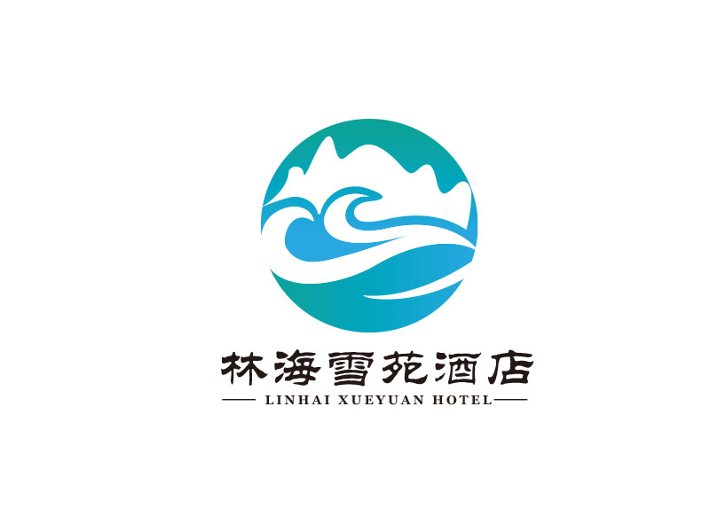 朱紅娟的林海雪苑酒店logo設(shè)計