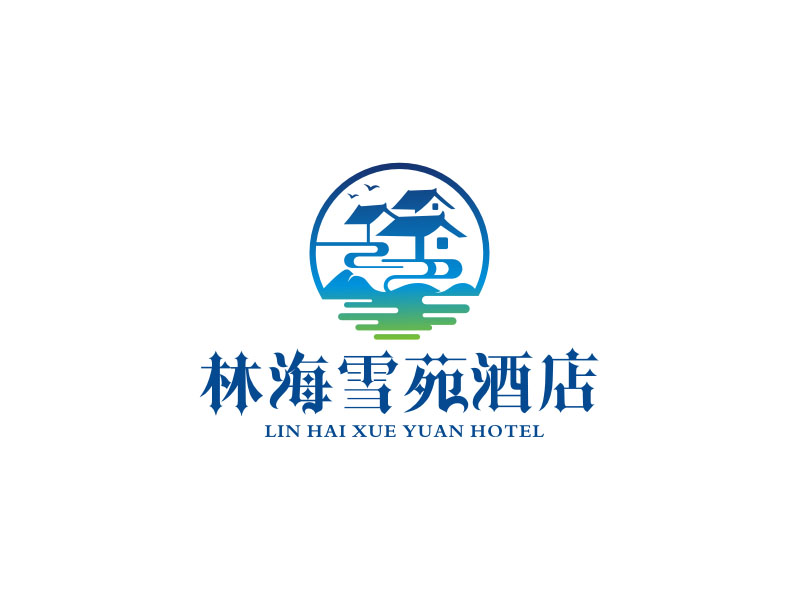 林海雪苑酒店logo設(shè)計