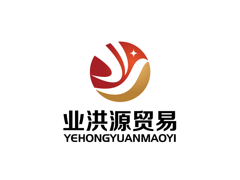 張俊的四川業(yè)洪源貿(mào)易有限公司logo設(shè)計