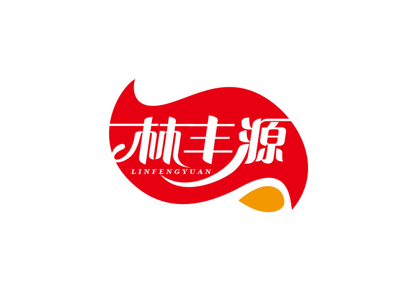 朱紅娟的林豐源（深圳）食品有限公司logo設(shè)計