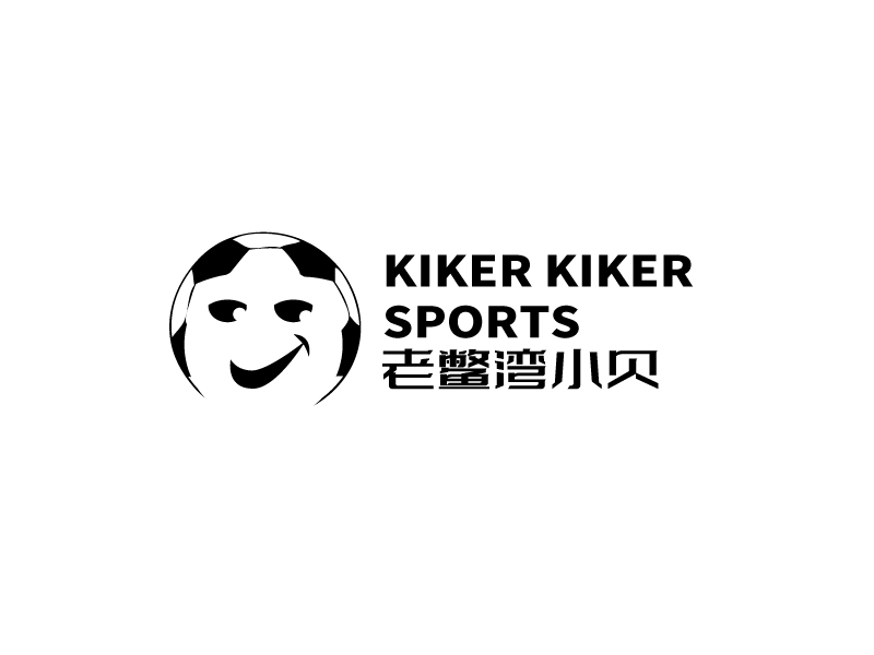 張俊的老鱉灣小貝 KIKER KIKER SPORTSlogo設(shè)計(jì)