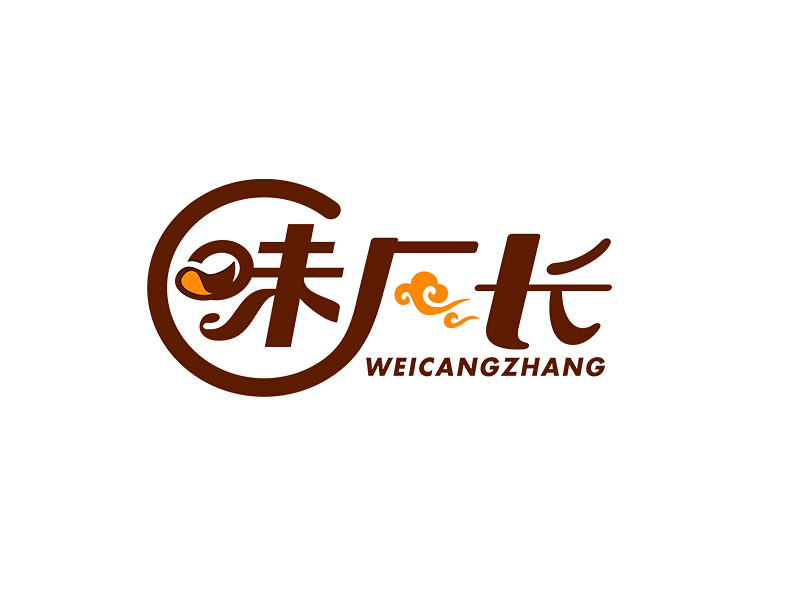 李杰的味廠長logo設(shè)計