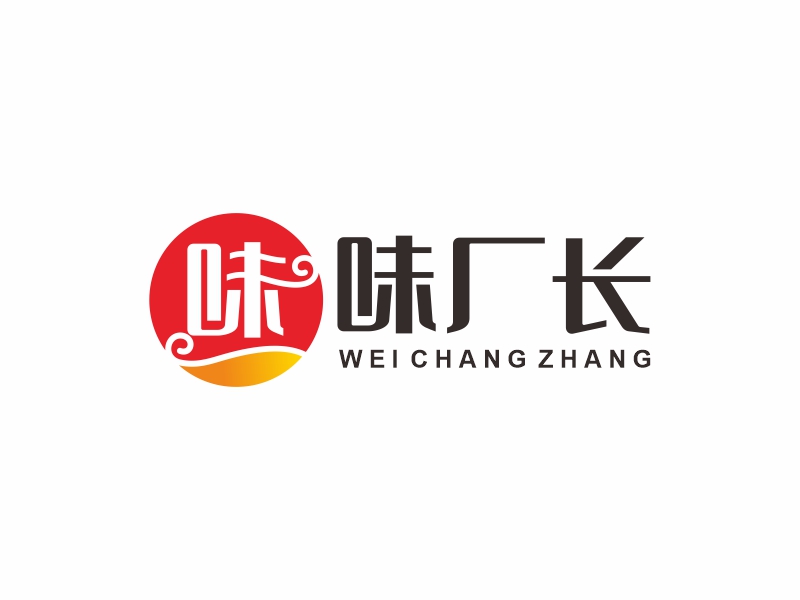 曾翼的logo設(shè)計(jì)