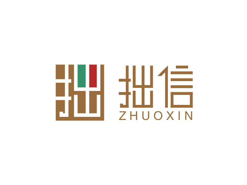 鄒小考的四川拙信工程技術(shù)有限公司logo設(shè)計(jì)