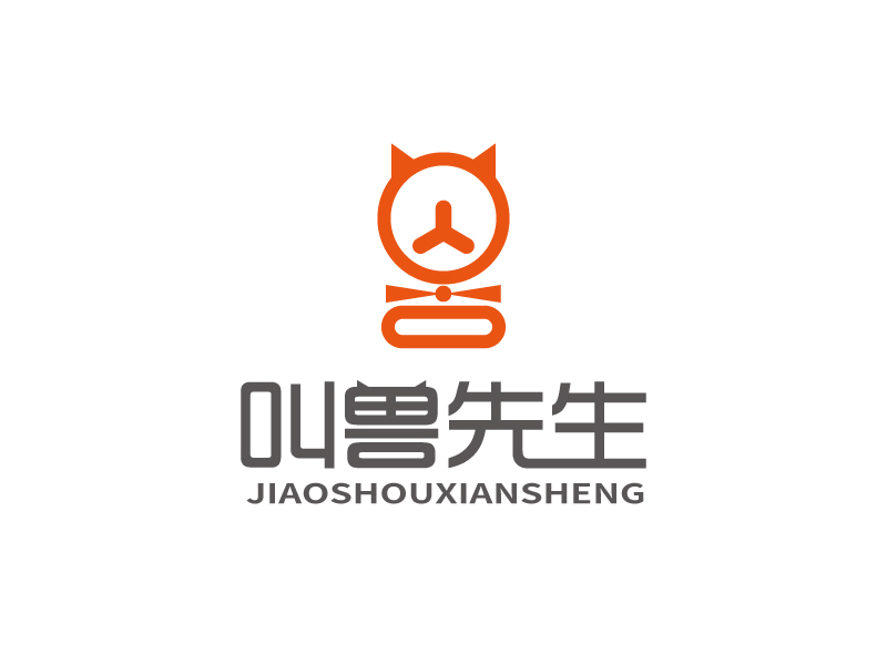 張俊的logo設(shè)計(jì)