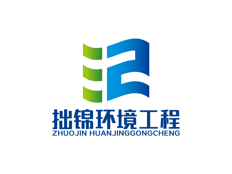 葉美寶的四川拙錦環(huán)境工程有限公司logo設(shè)計(jì)