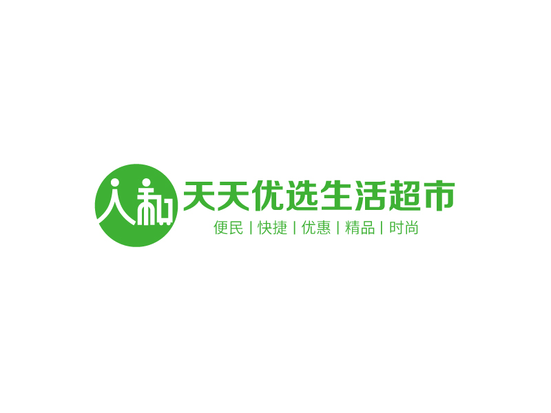 張俊的logo設(shè)計