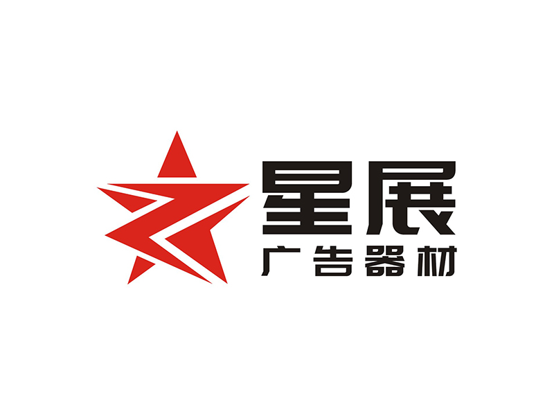 周都響的logo設(shè)計