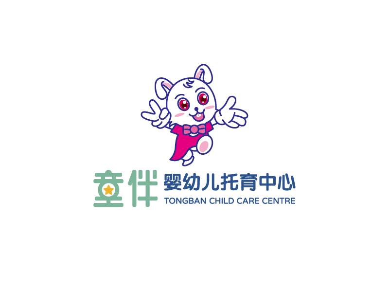 張俊的童伴logo設(shè)計