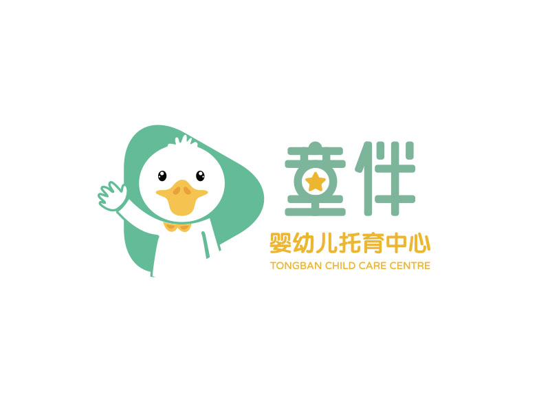 朱紅娟的logo設(shè)計