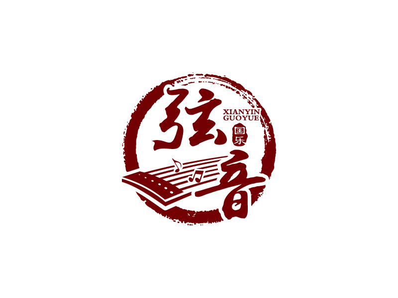 王濤的弦音國(guó)樂(lè)古箏培訓(xùn)學(xué)院logo設(shè)計(jì)