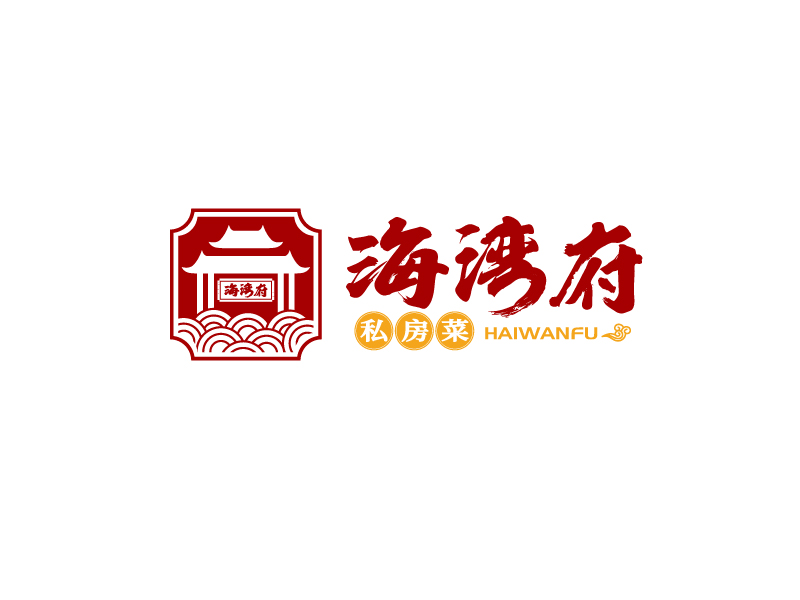 張俊的餐飲店logo設(shè)計logo設(shè)計