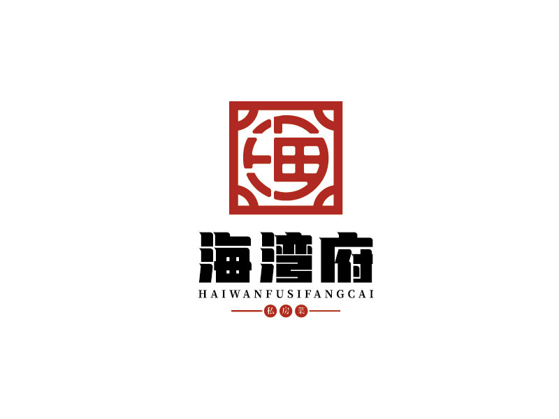 李寧的餐飲店logo設(shè)計logo設(shè)計