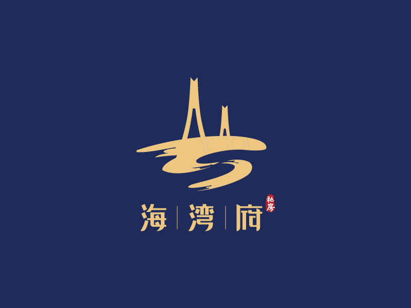 張萍的餐飲店logo設(shè)計logo設(shè)計