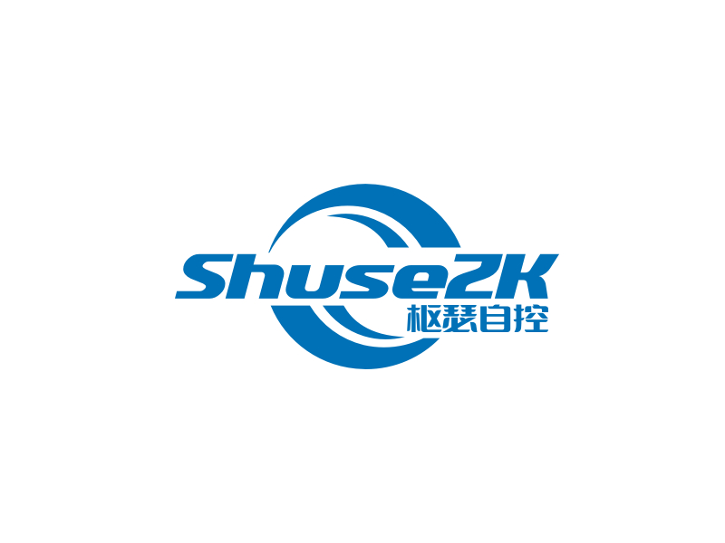 梁宗龍的ShuseZK樞瑟自控/南京樞瑟自控科技有限公司logo設計