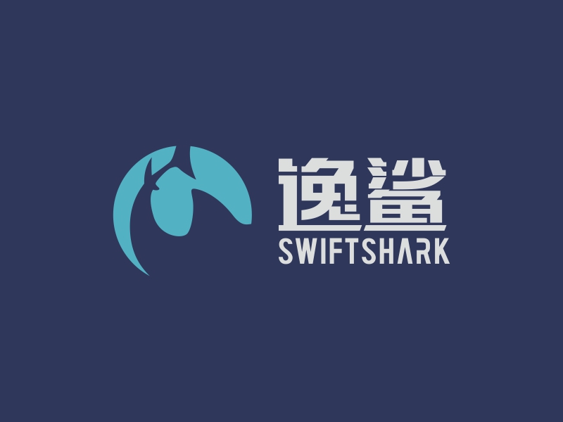 陳波的逸鯊swiftsharklogo設計