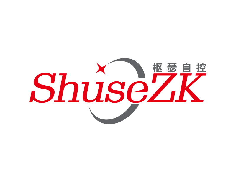 向正軍的ShuseZK樞瑟自控/南京樞瑟自控科技有限公司logo設(shè)計(jì)