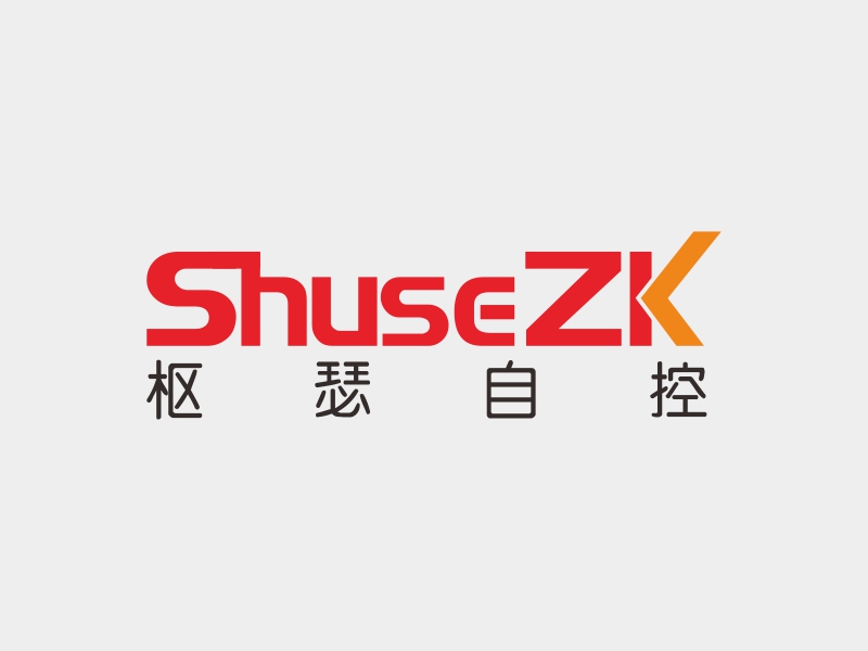 陳波的ShuseZK樞瑟自控/南京樞瑟自控科技有限公司logo設計