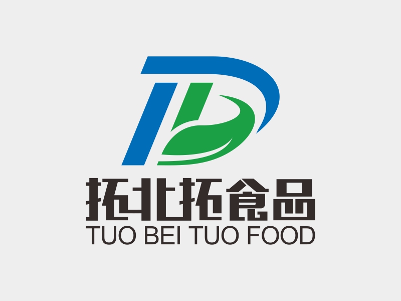 陳波的拓北拓食品logo設計