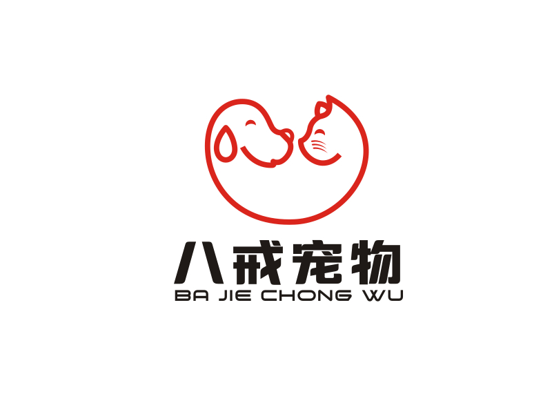 梁宗龍的八戒寵物logo設(shè)計(jì)