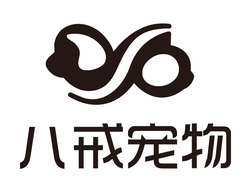 江小糖的八戒寵物logo設(shè)計(jì)