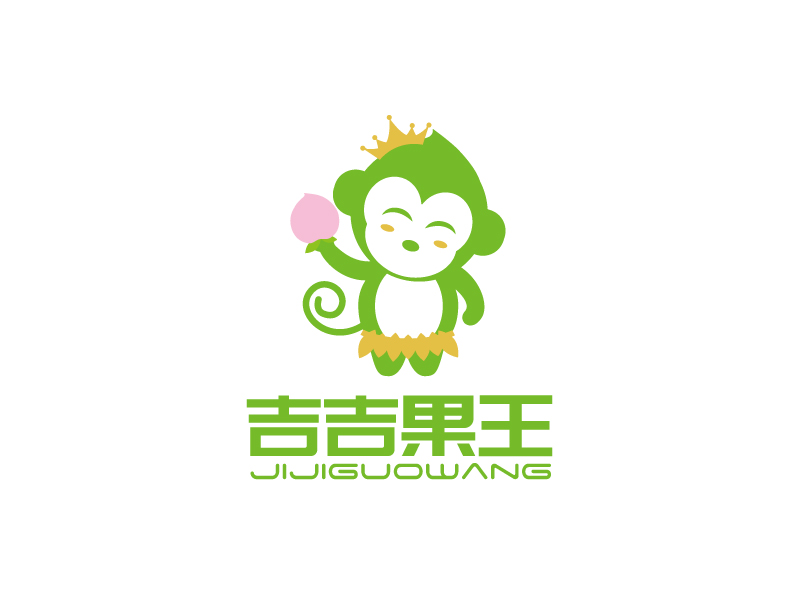 張俊的重慶星帛食品有限公司logologo設(shè)計