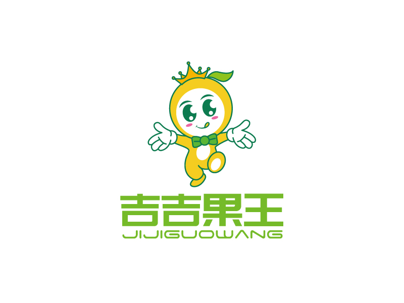 張俊的重慶星帛食品有限公司logologo設(shè)計