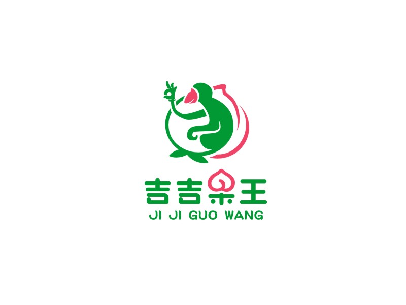 姜彥海的重慶星帛食品有限公司logologo設(shè)計