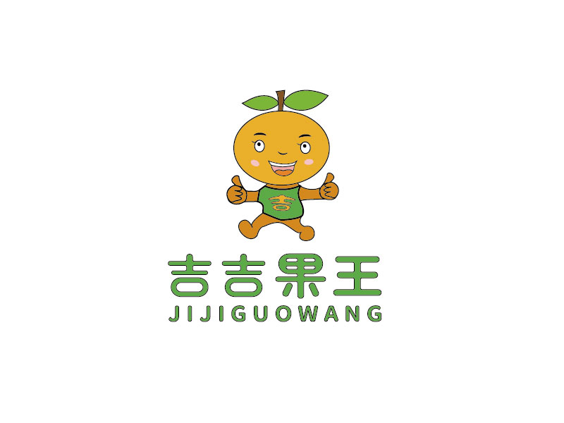 李寧的重慶星帛食品有限公司logologo設(shè)計