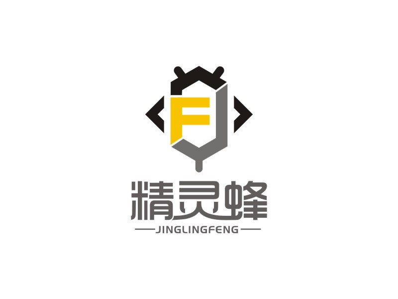 李泉輝的精靈蜂logo設(shè)計(jì)