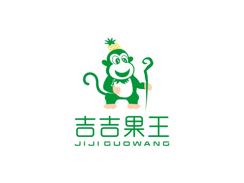 鄧建平的重慶星帛食品有限公司logologo設(shè)計