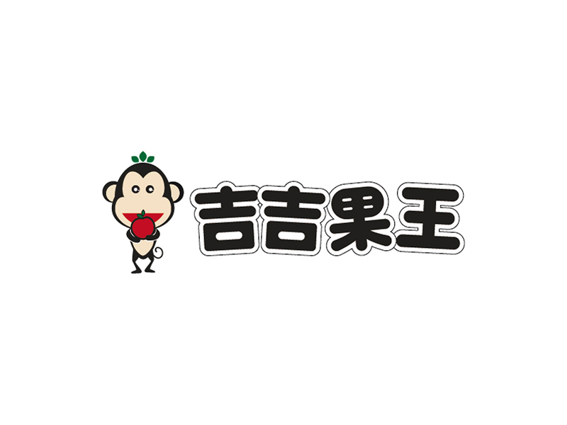 潘鋼的重慶星帛食品有限公司logologo設(shè)計