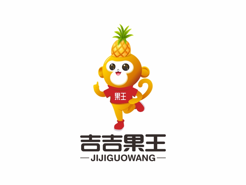 陳國偉的重慶星帛食品有限公司logologo設(shè)計