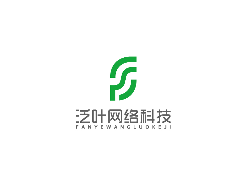 馬丞的泛（葉）/（石家莊泛葉網(wǎng)絡科技有限公司）logo設(shè)計