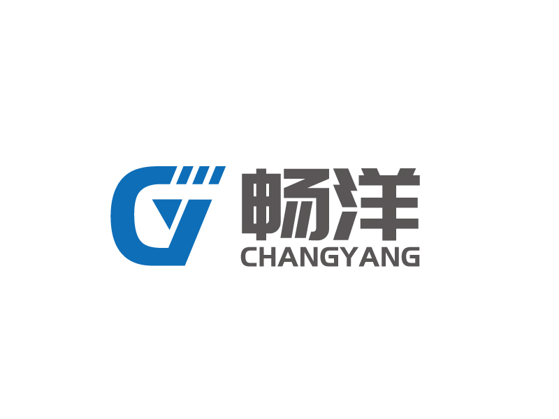 張俊的暢洋logo設計