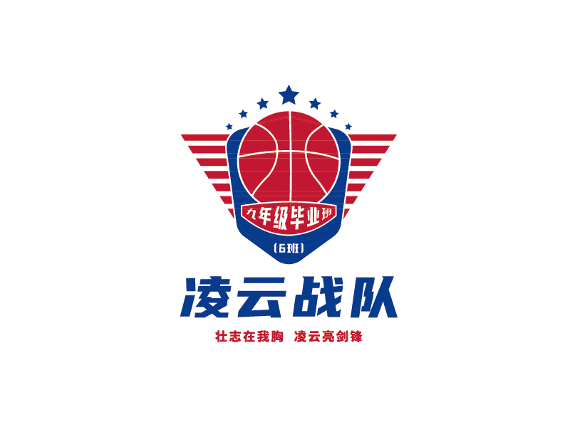 李寧的籃球隊徽，班徽logo設計