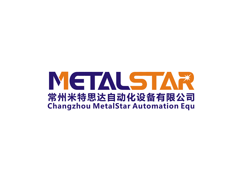 吳世昌的常州米特思達自動化設備有限公司/Changzhou MetalStar Automation Equlogo設計